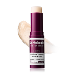 🏆 #1 Bestselling🏆-- Calcium Eye Cream 💫 Anti-Aging &amp; Firming Korean Skincare Stick🔥 